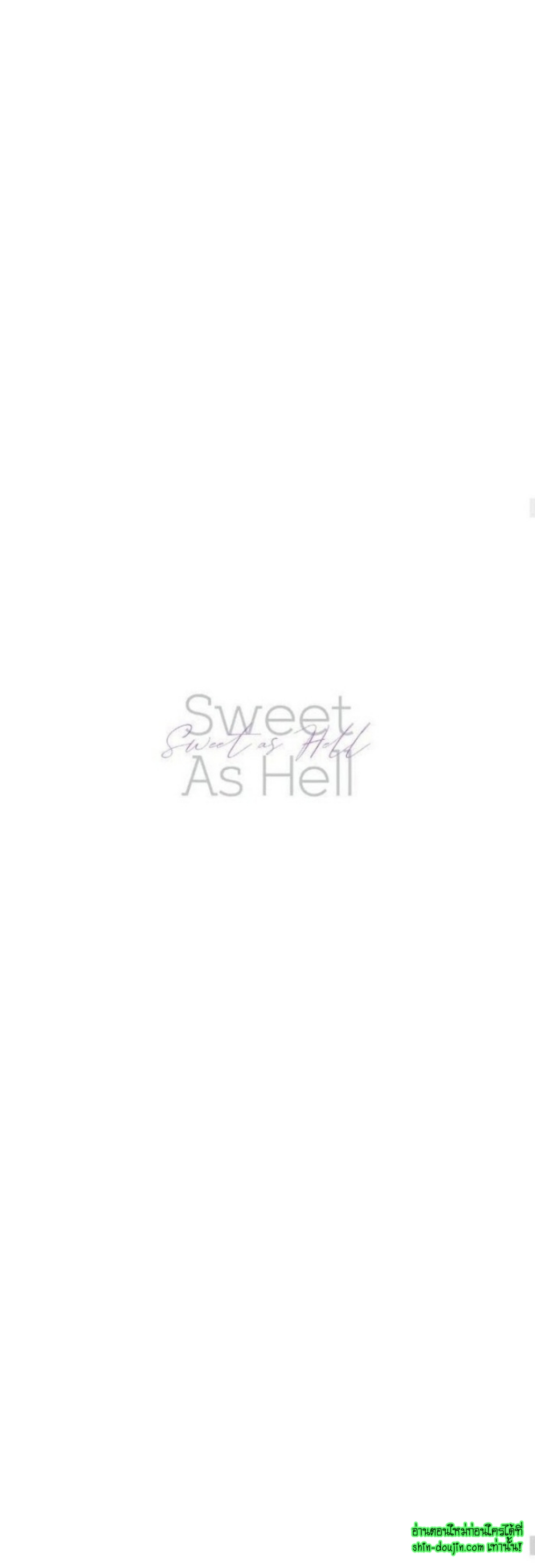 Sweet As Hell EP 4